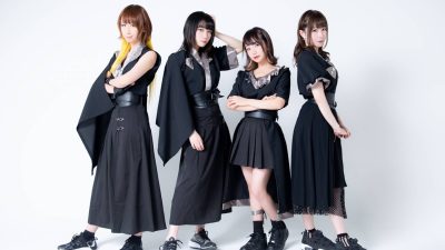 Broken By The Scream