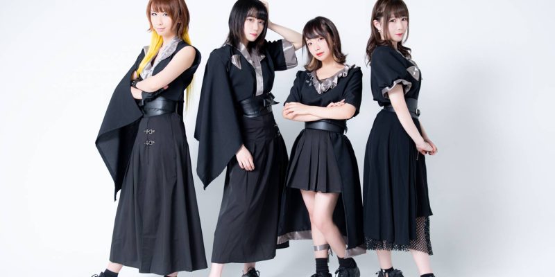 Broken By The Scream