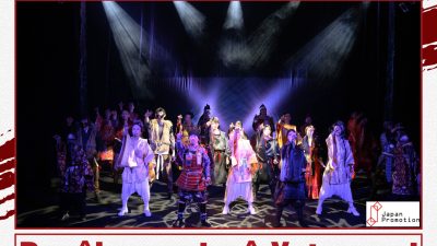 Busokenmaisyu Yatsurugi