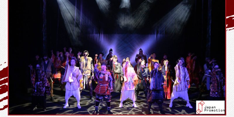 Busokenmaisyu Yatsurugi