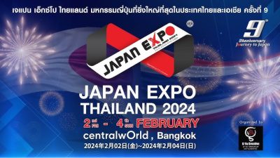 Japan Expo returns bigger than ever at CentralWorld