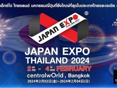 Japan Expo 2025 will be even bigger and better, organiser says