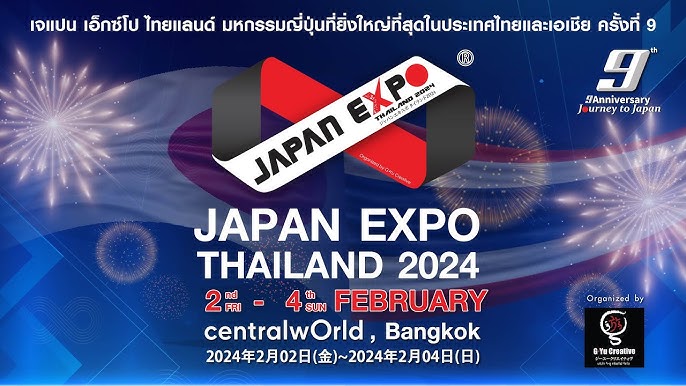 Japan Expo 2025 will be even bigger and better, organiser says