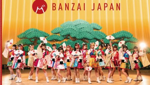 J-music festival in Paris is back for a second edition.