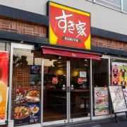 Japan chain shuts shops after pests found in food