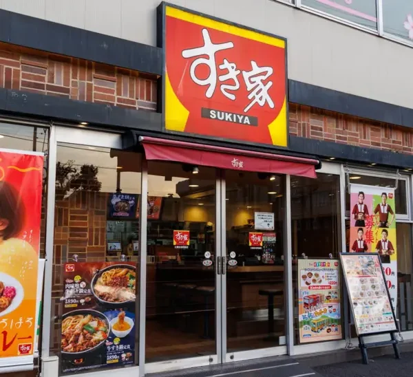 Japan chain shuts shops after pests found in food