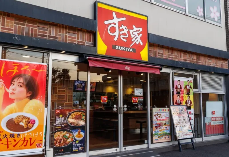 Japan chain shuts shops after pests found in food