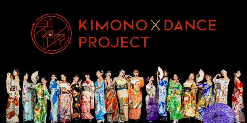 KIMONO-DANCE PROJECT